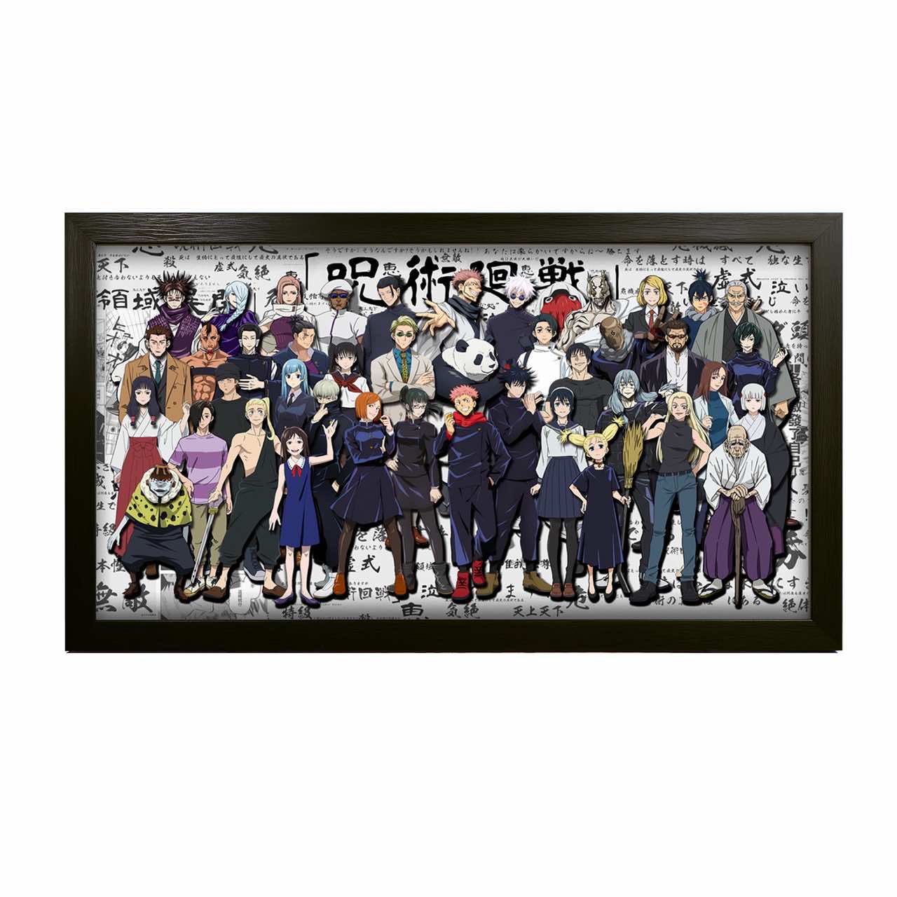 3D Paper Art Frame - Jujutsu Kaisen #1 - eulique shop