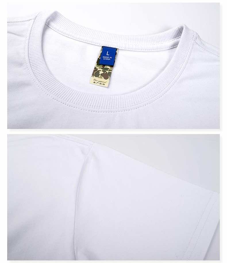 Dragon Ball Tee - Oversize - eulique shop