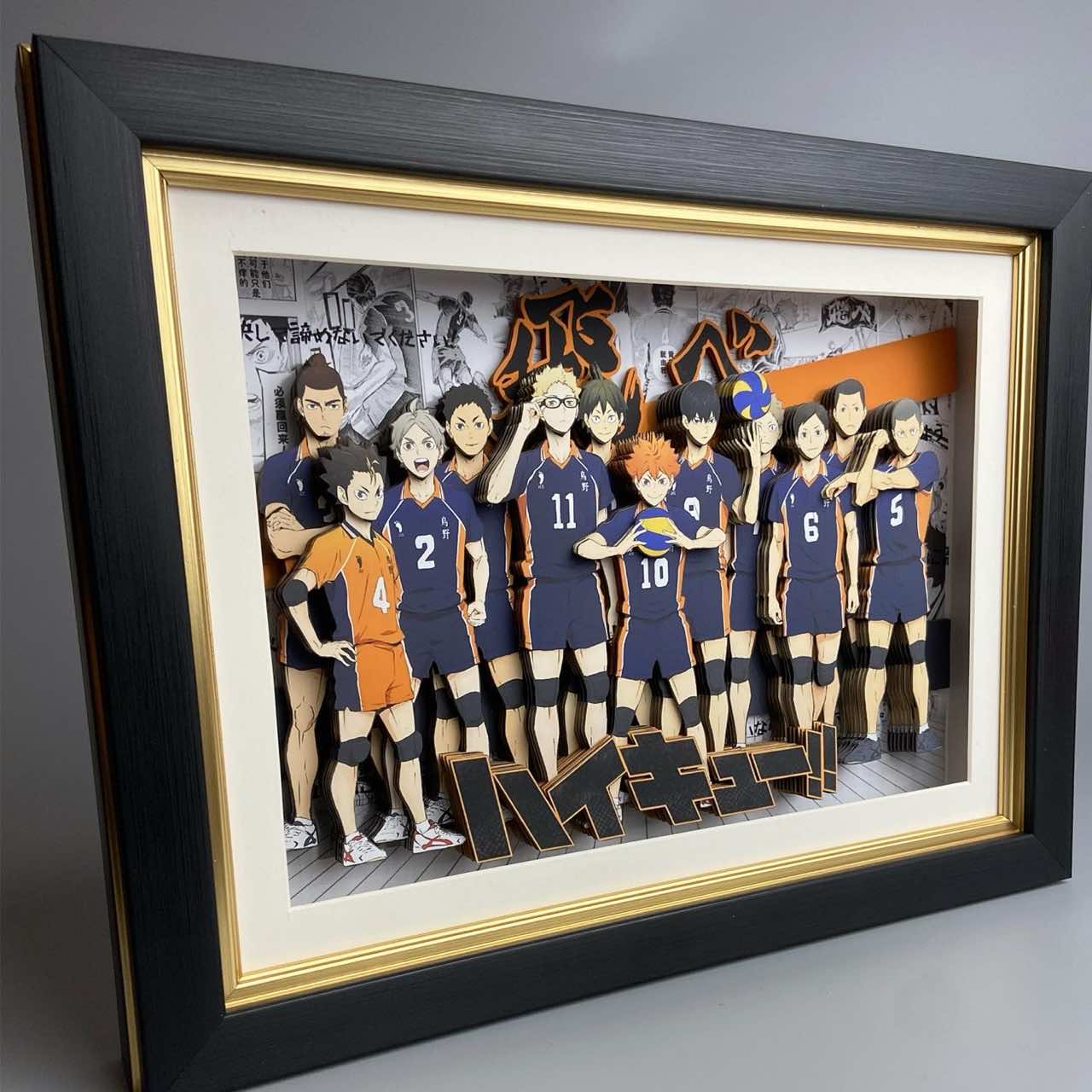 3D Paper Art Frame - Haikyu!! #1