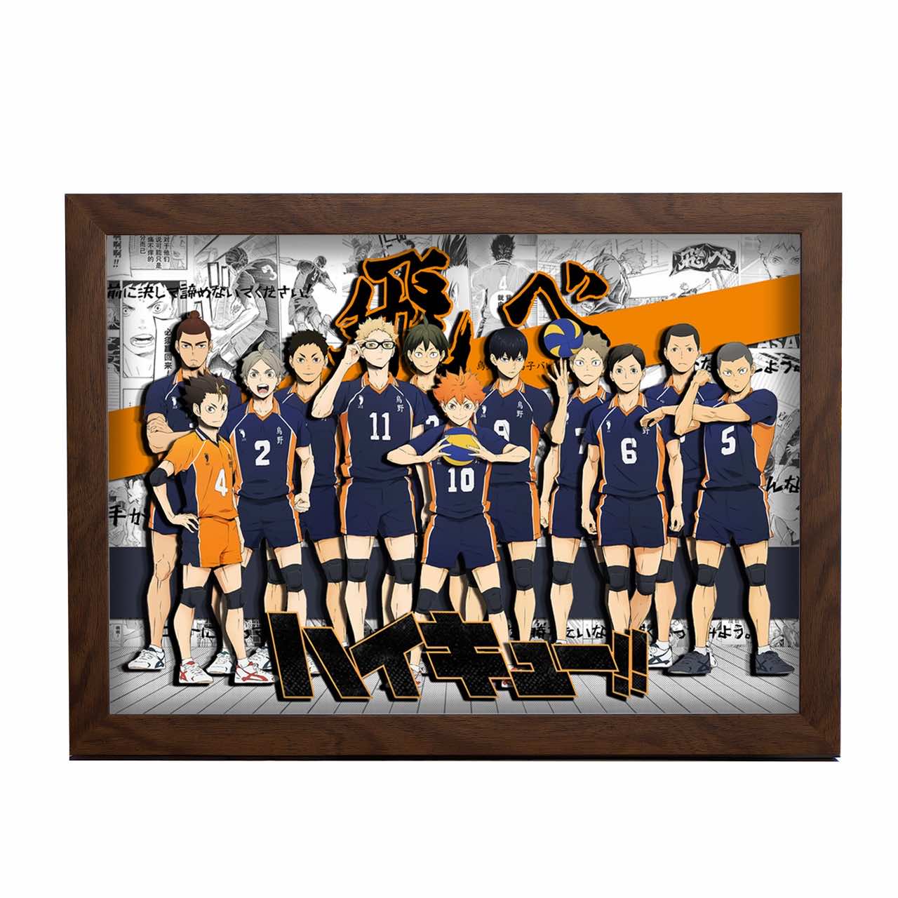 3D Paper Art Frame - Haikyu!! #1