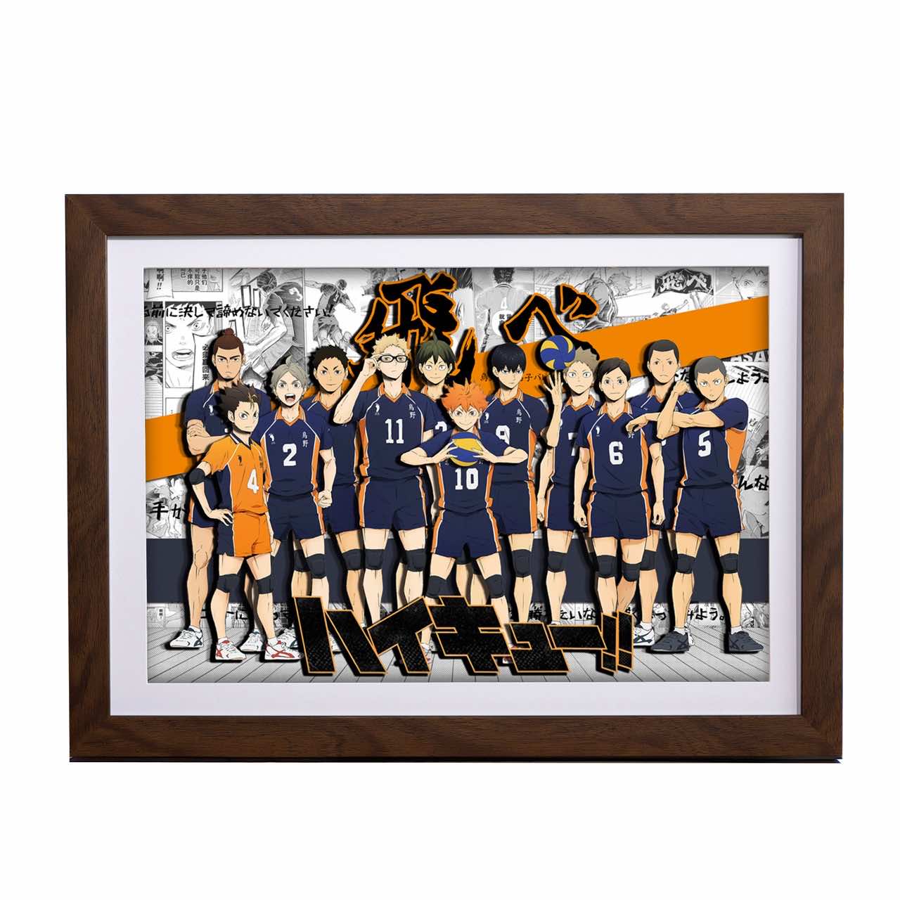 3D Paper Art Frame - Haikyu!! #1