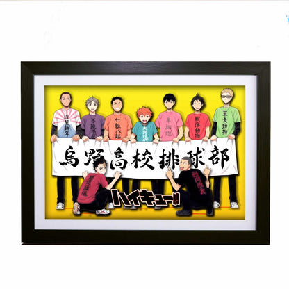 3D Paper Art Frame - Haikyu!! #1