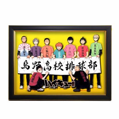 3D Paper Art Frame - Haikyu!! #2 - eulique shop