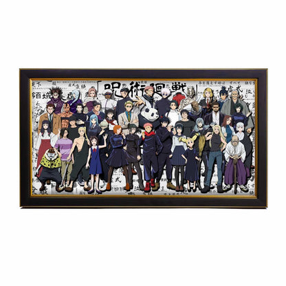 3D Paper Art Frame - Jujutsu Kaisen #1