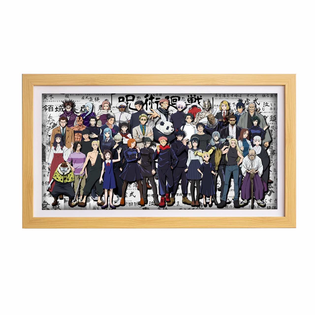 3D Paper Art Frame - Jujutsu Kaisen #1