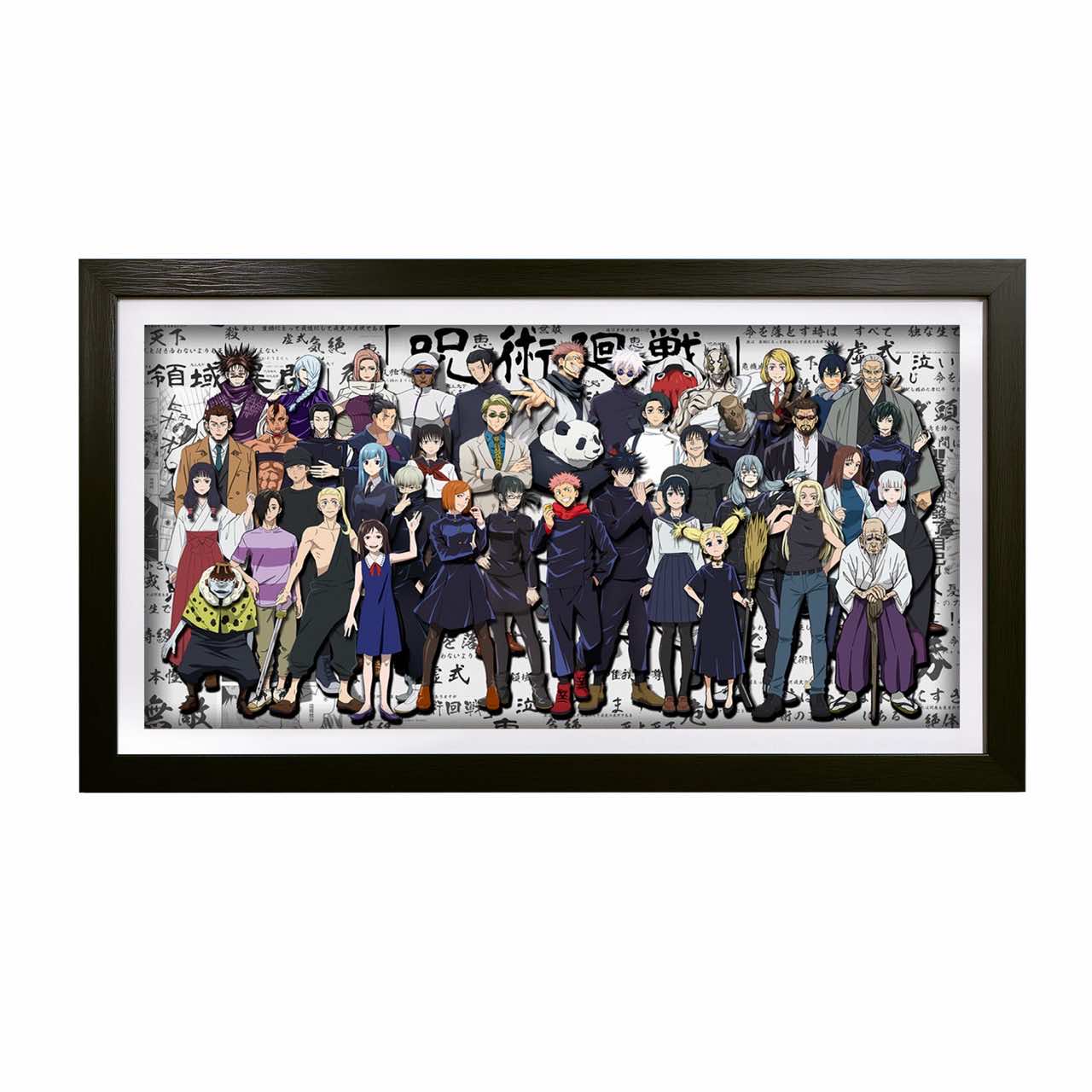 3D Paper Art Frame - Jujutsu Kaisen #1