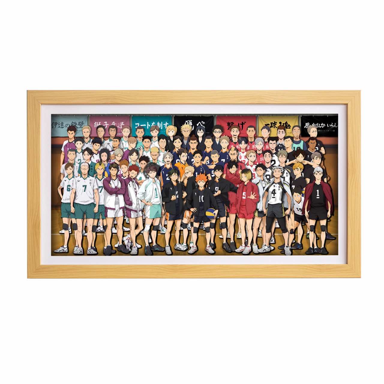 3D Paper Art Frame - Haikyu!! #3