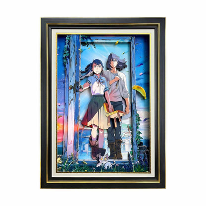 3D Paper Art Frame -Suzume and Souta