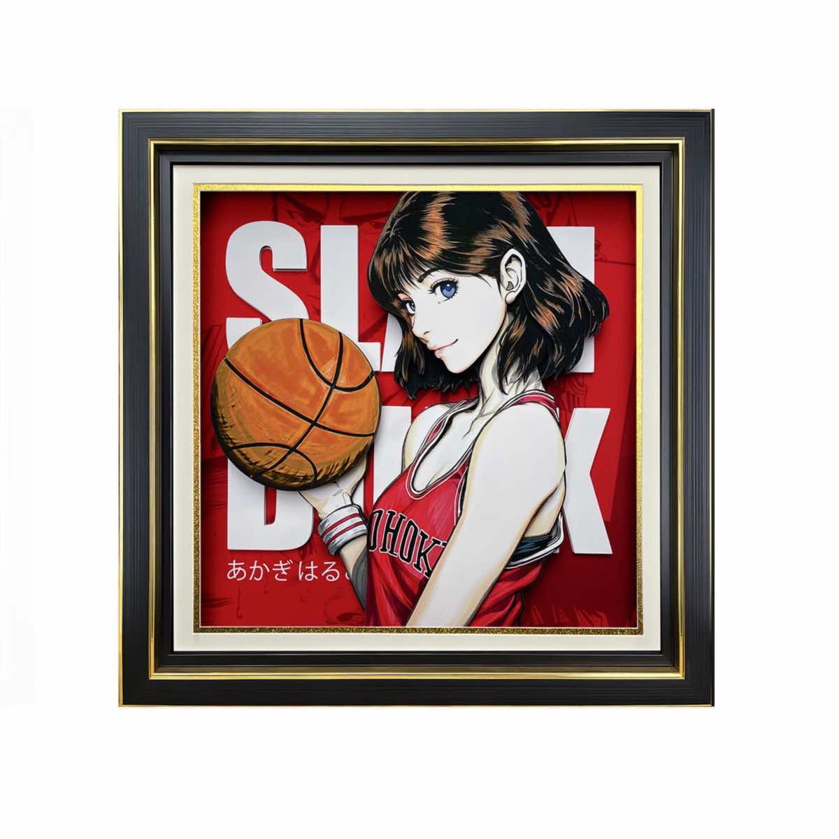 3D Paper Art Frame - Haruko