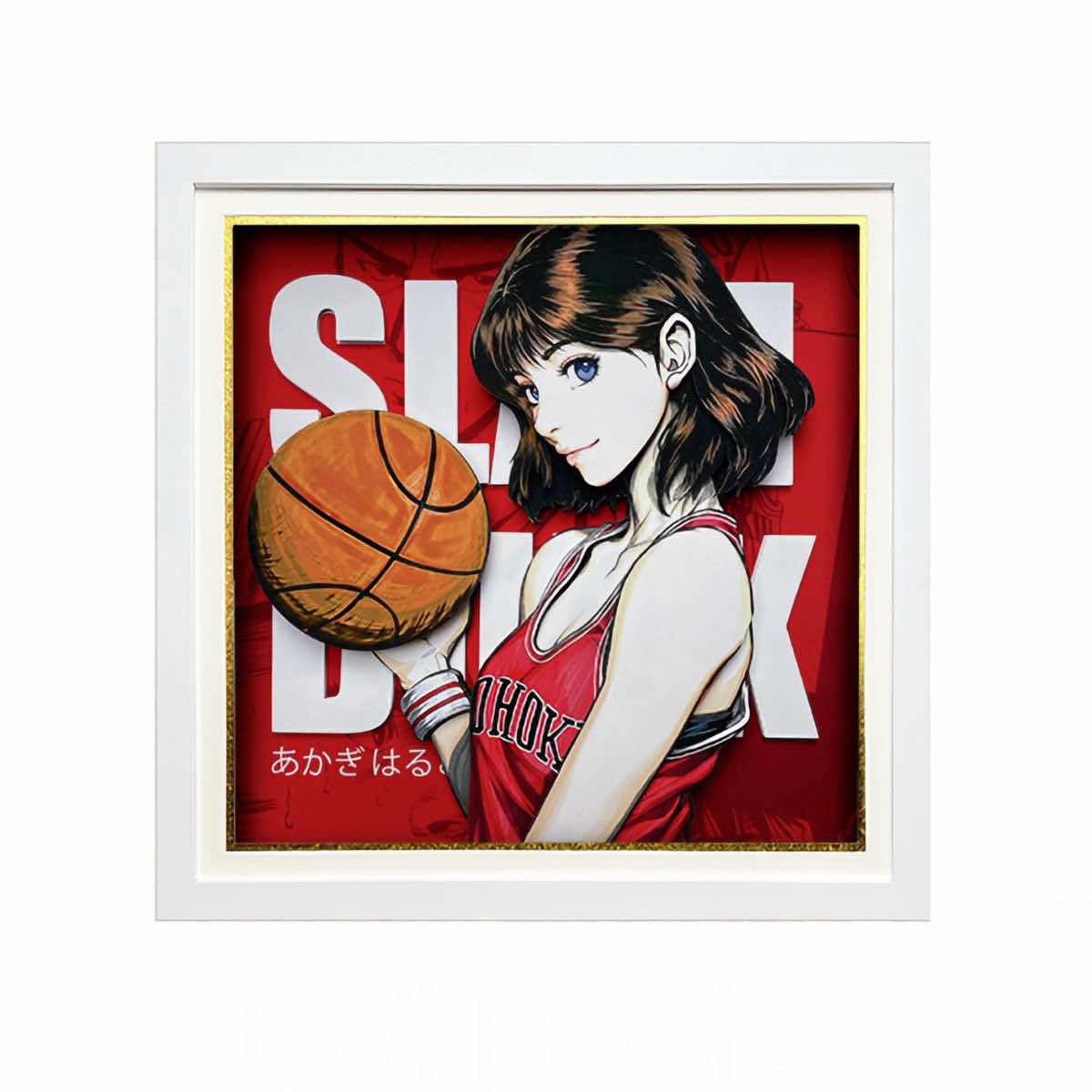 3D Paper Art Frame - Haruko