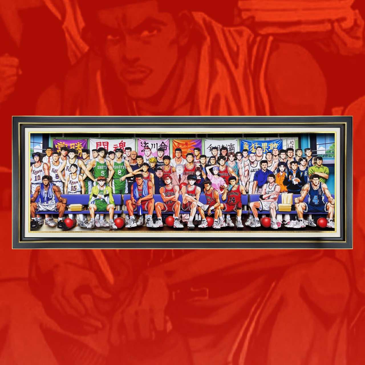 3D Paper Art Frame - Slam Dunk #3 - eulique shop